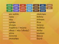 0a0650ee031e4284b7fc1e4c8debb7dd_2