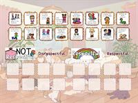 Respectful/Not Respectful