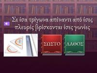 4b6c8502c7e147e7a6dff3bb0894e77b_49
