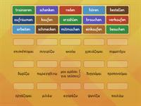 70e3ede24da84e68aeee6e70b4f80ad9_2