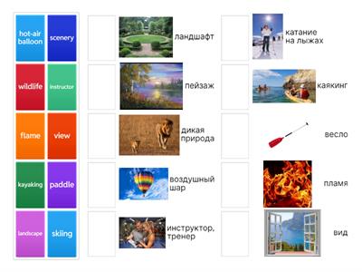 Academy stars 5_unit 3