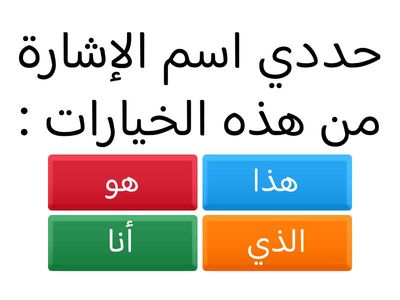 مراجعة الاختبار الثاني كفايات 12