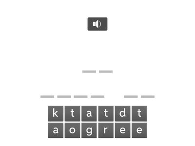 GEII-S1 Essential vocab (part 1)