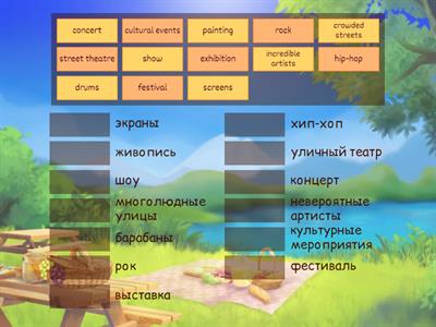 Life Vision Elementary - Unit 5 Entertainment (translation)