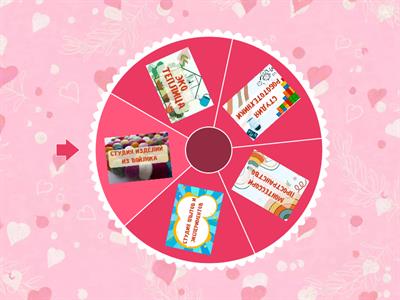 Предшкольная подготовка