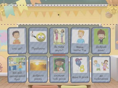 3. Family and friends 1. Starter. Phrases