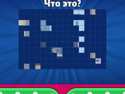 Сорока урок 11