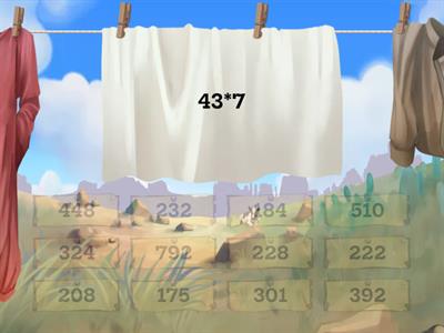 Множення двоцифрових чисел на одноцифрове 