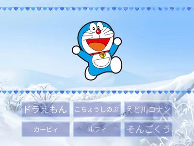 これはだれでしょう②