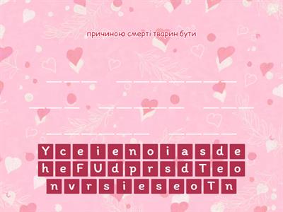 Карина К. 13-12