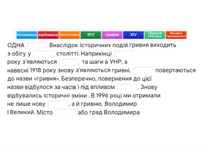 Фінансова грамотність