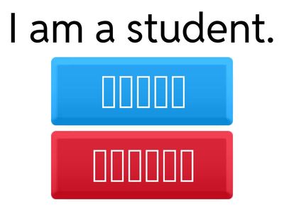 Study + work (basic Chinese, beginner)