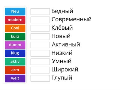 Adjektive 