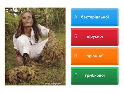 Здоровий спосіб життя