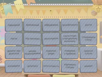 3. Prime time 2. Module 4e