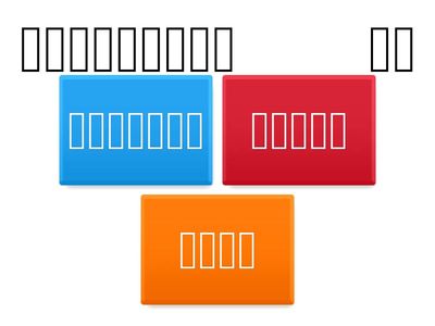 N3文法完マス　I（ｐ92-93）②