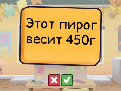 Non-continuous verbs