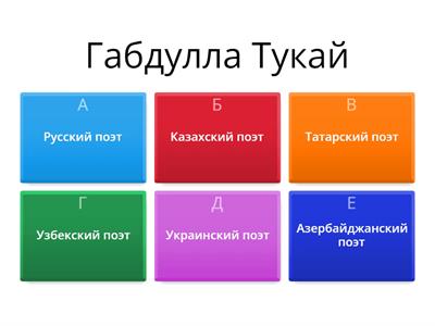 Язык, великолепный наш язык...