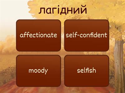 English File 1B Vocabulary