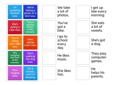 present simple VS present continuous