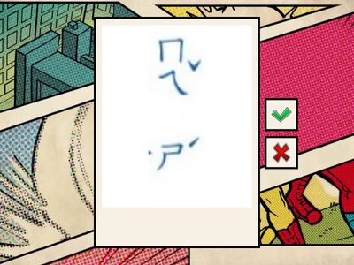 二上國語L7生字（114翰林）