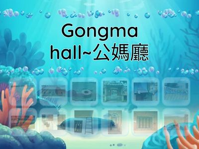 One Piece In Longmen~濂讓居