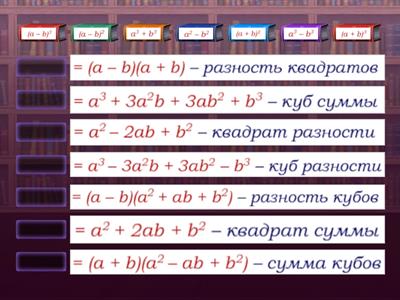 Симплекс космик