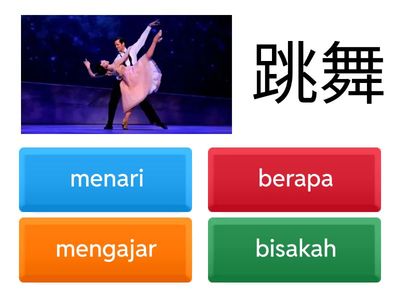 Mandarin chapter 7-8