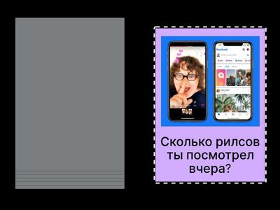  Translate ?? (Past Simple) 