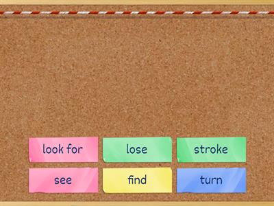 начальная школа