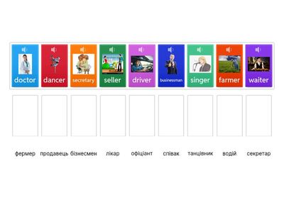 Карпюк 3. Jobs