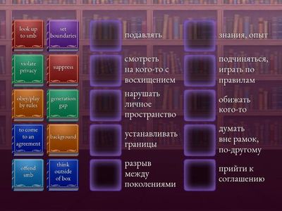 English 9 Unit 1 lesson 5-6-7