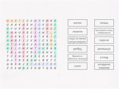 75 Vocabulary C