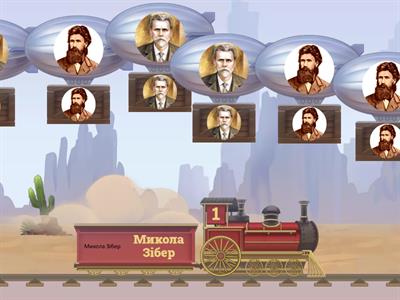 Молоді громади