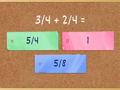 Πρόσθεση και αφαίρεση κλασμάτων