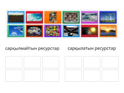 Сиыр қыздың үйдегі секс видеосы