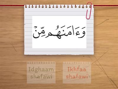 Idghaam shafawi OR Ikhfaa shafawi