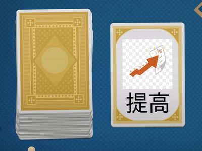 1. 给爷爷的一封信