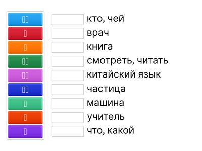 Кондрашевский 5-7 урок 