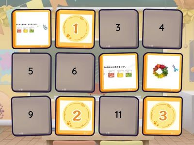 色素提取实验步骤