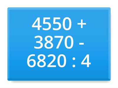 МЦКО Математика 4 класс Задание 8