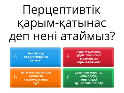 Ленка Фадеевамен порно