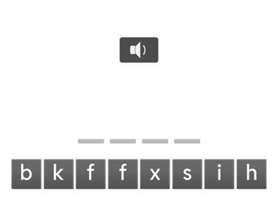 primer grado spelling bee