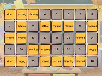 Suffix Rules Matching