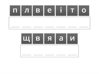 фізика 8 класс