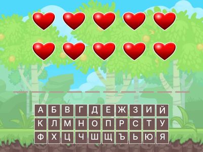 Музичні професії