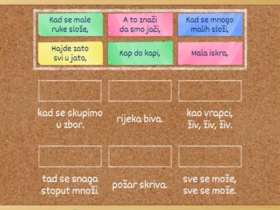 VLAK U SNIJEGU - pjesma