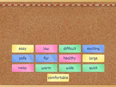 Прилагательные