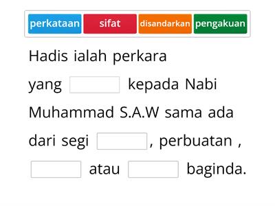 UNIT 1 HADIS TAHUN 3 - YANG MUDA DIKASIHI YANG TUA DIHORMATI