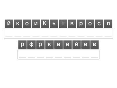 Музика свят і розваг